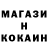 КЕТАМИН VHQ paul hoskin