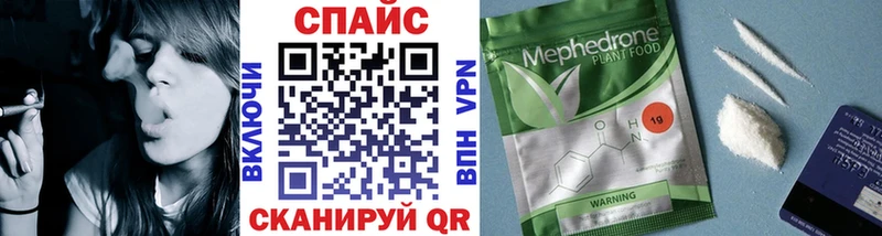 БУТИРАТ буратино  цены наркотик  Магнитогорск 