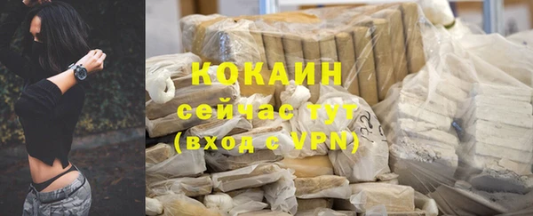 не бодяженный Верхний Тагил