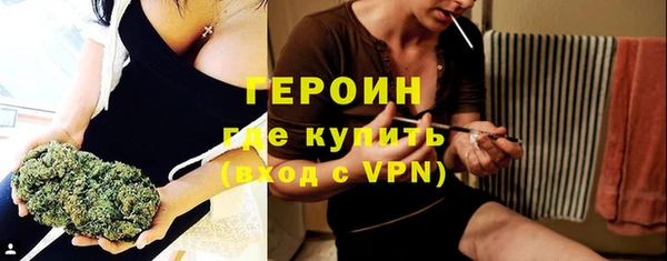 экстази Верхнеуральск