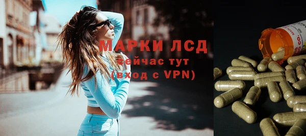 не бодяженный Верхний Тагил
