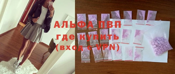 не бодяженный Верхний Тагил