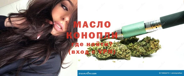 экстази Верхнеуральск