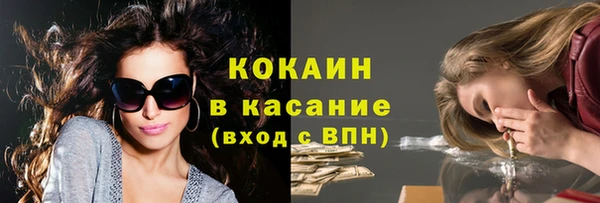 не бодяженный Верхний Тагил