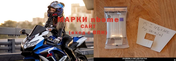 не бодяженный Верхний Тагил