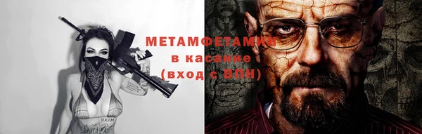 не бодяженный Верхний Тагил