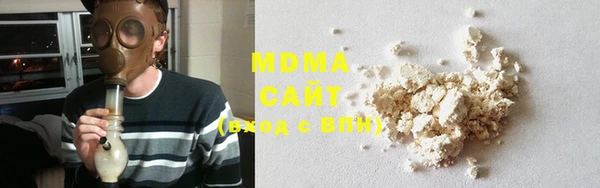 не бодяженный Верхний Тагил