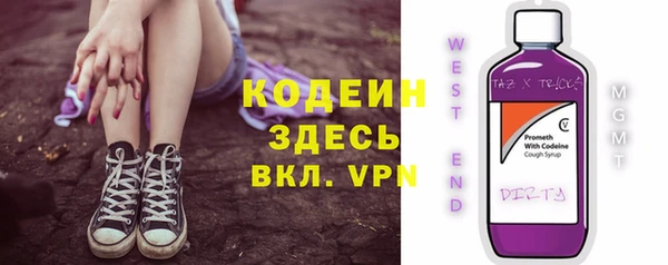не бодяженный Верхний Тагил