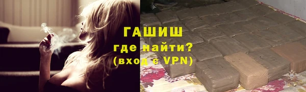 гидропоника Володарск