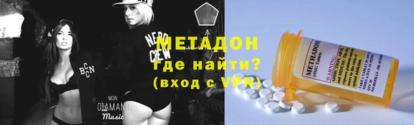 экстази Верхнеуральск