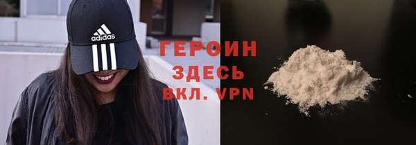 экстази Верхнеуральск