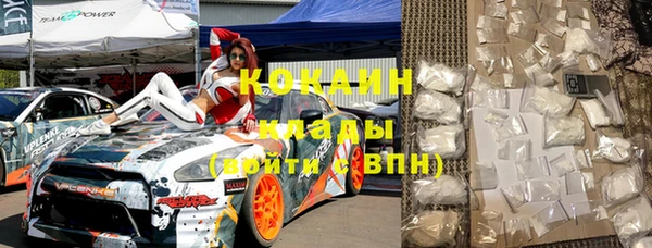 не бодяженный Верхний Тагил
