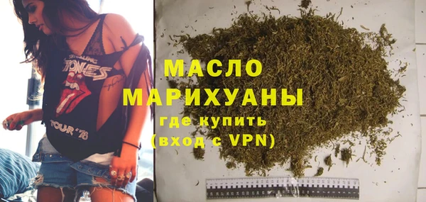 экстази Верхнеуральск