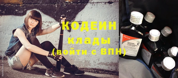 экстази Верхнеуральск