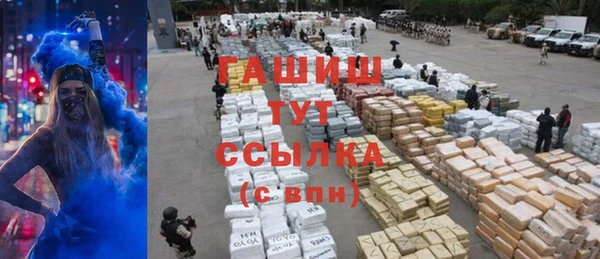 не бодяженный Верхний Тагил