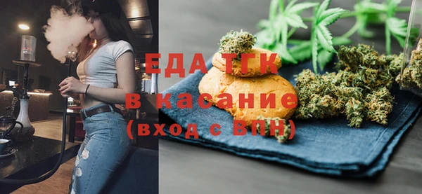 экстази Верхнеуральск