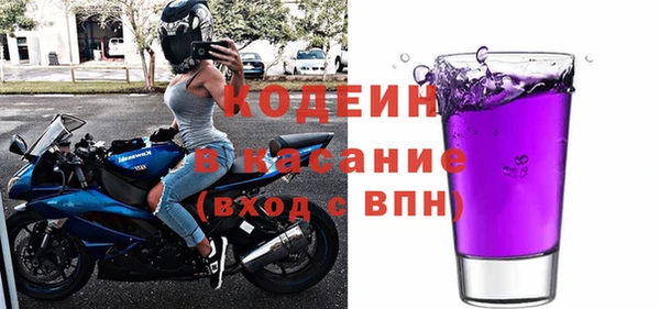 мдма Верея