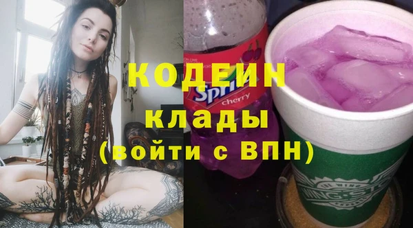 гидропоника Володарск