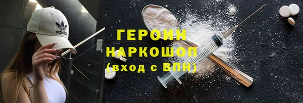 гидропоника Володарск
