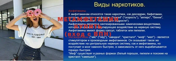 не бодяженный Верхний Тагил