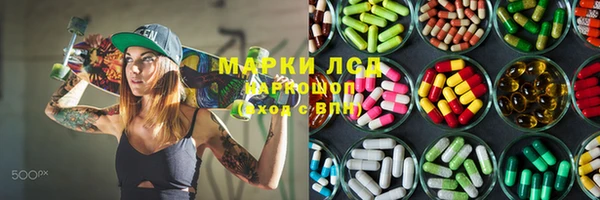 не бодяженный Верхний Тагил