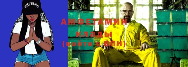 не бодяженный Верхний Тагил