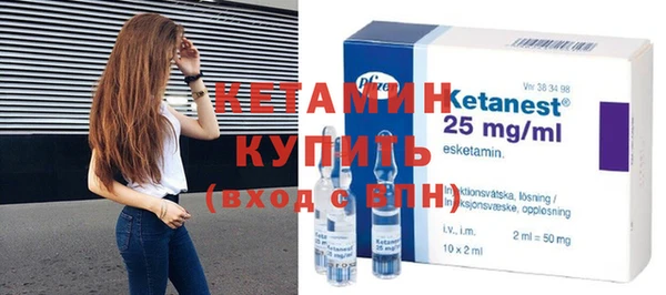 мдма Верея