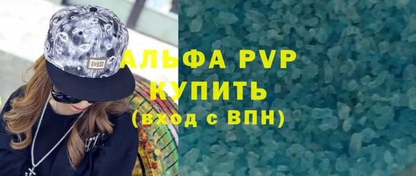 мдма Верея