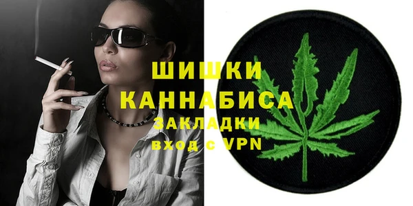 экстази Верхнеуральск